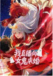 无职转生漫画 贝卡利特大陆篇 章节封面